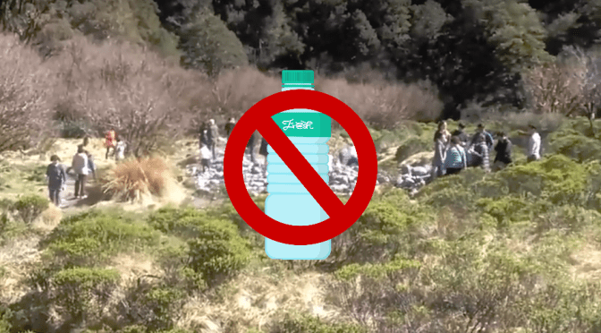 Foreign tourists collecting stream water on a 1080 aerial drop day … no warnings given