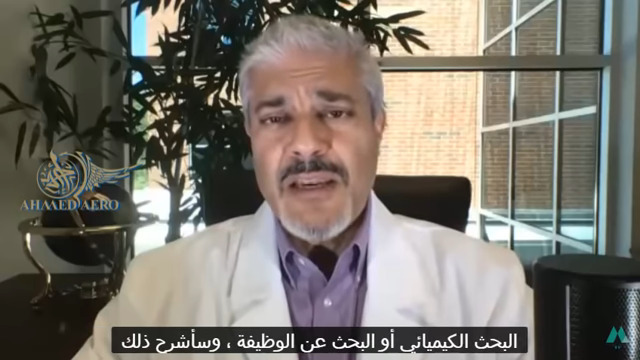 LONDON REAL Interview with corona virus whistleblower Dr Rashid Buttar