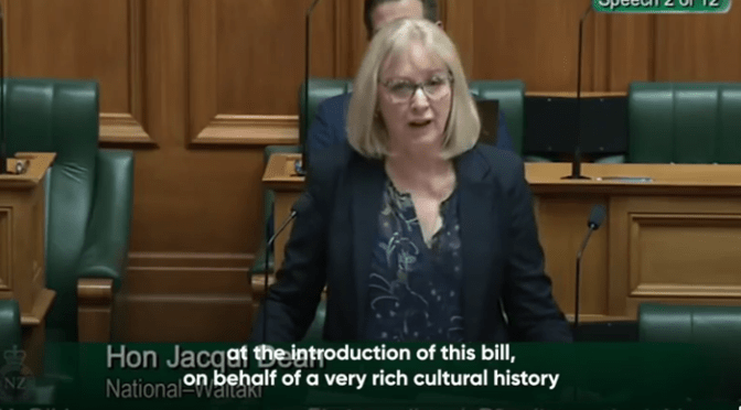 Hear an exposé of how this government disguises its land grabs