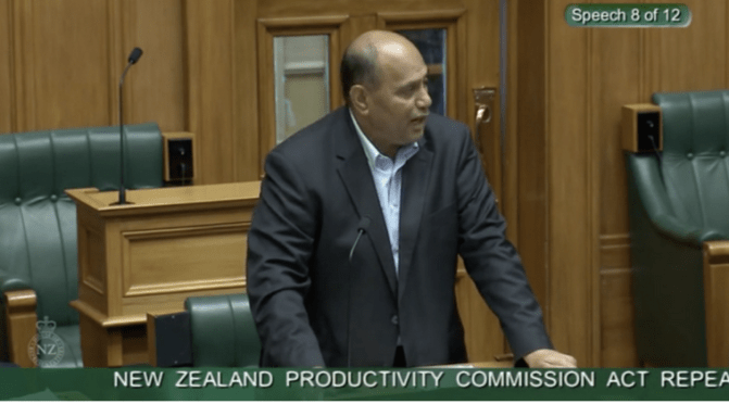 First mention of the Atlas Network in NZ Parliament (think Seymour)